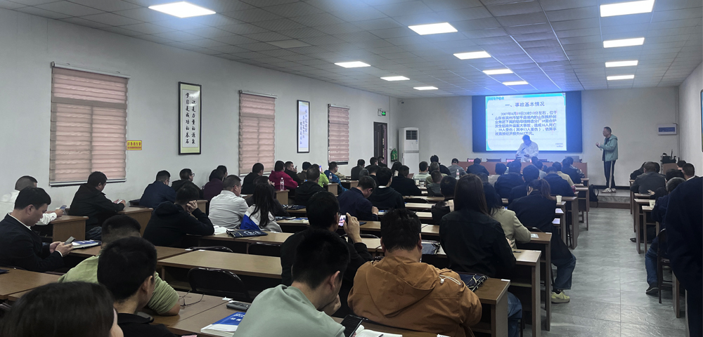 2025 Safety Training Conference for Zinc-Aluminum Alloy Casting Enterprises