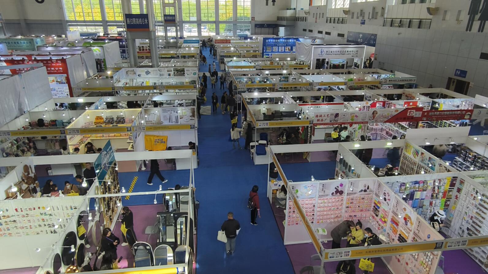 The 19th CHINA(NINGBO)FACTORY FAIR(2025) The 19th CHINA(NINGBO)FACTORY FAIR(2025)