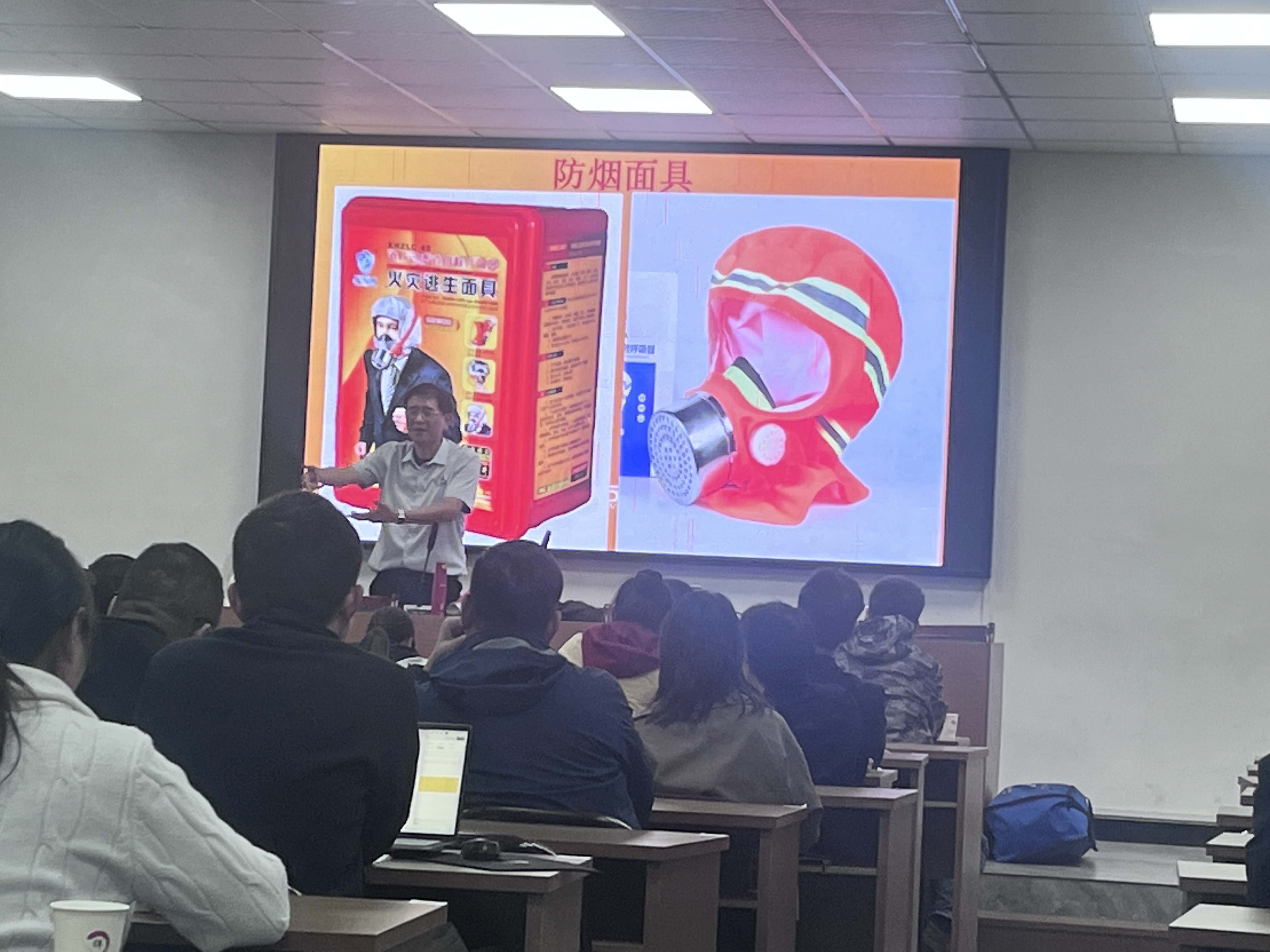 Safety Training Conference for Zinc-Aluminum Alloy Casting Enterprises Safety Training Conference for Zinc-Aluminum Alloy Casting Enterprises